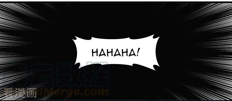 Baca Manhua Dushi Xiaoyao Chapter 122 Gambar 2
