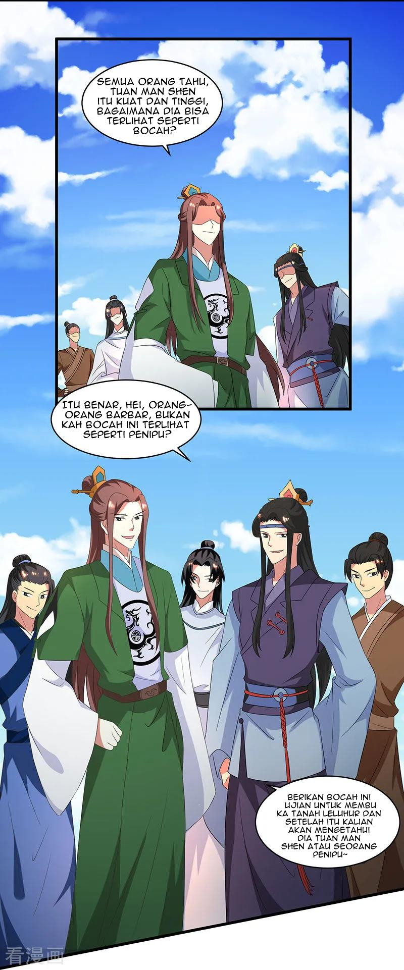Dushi Xiaoyao Chapter 122 Gambar 3