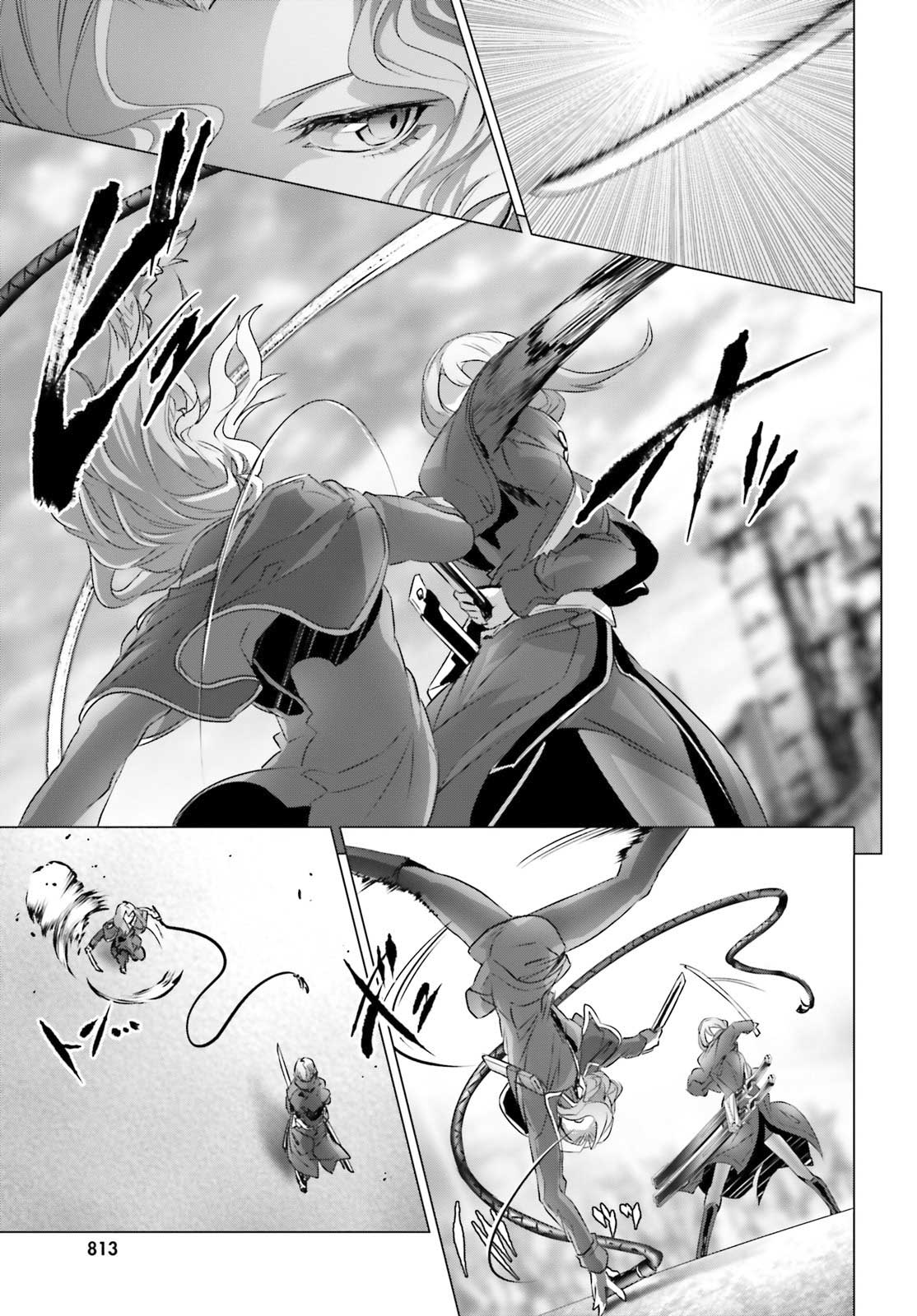 Naze Boku no Sekai wo Daremo Oboeteinai no ka? Chapter 20 Gambar 11