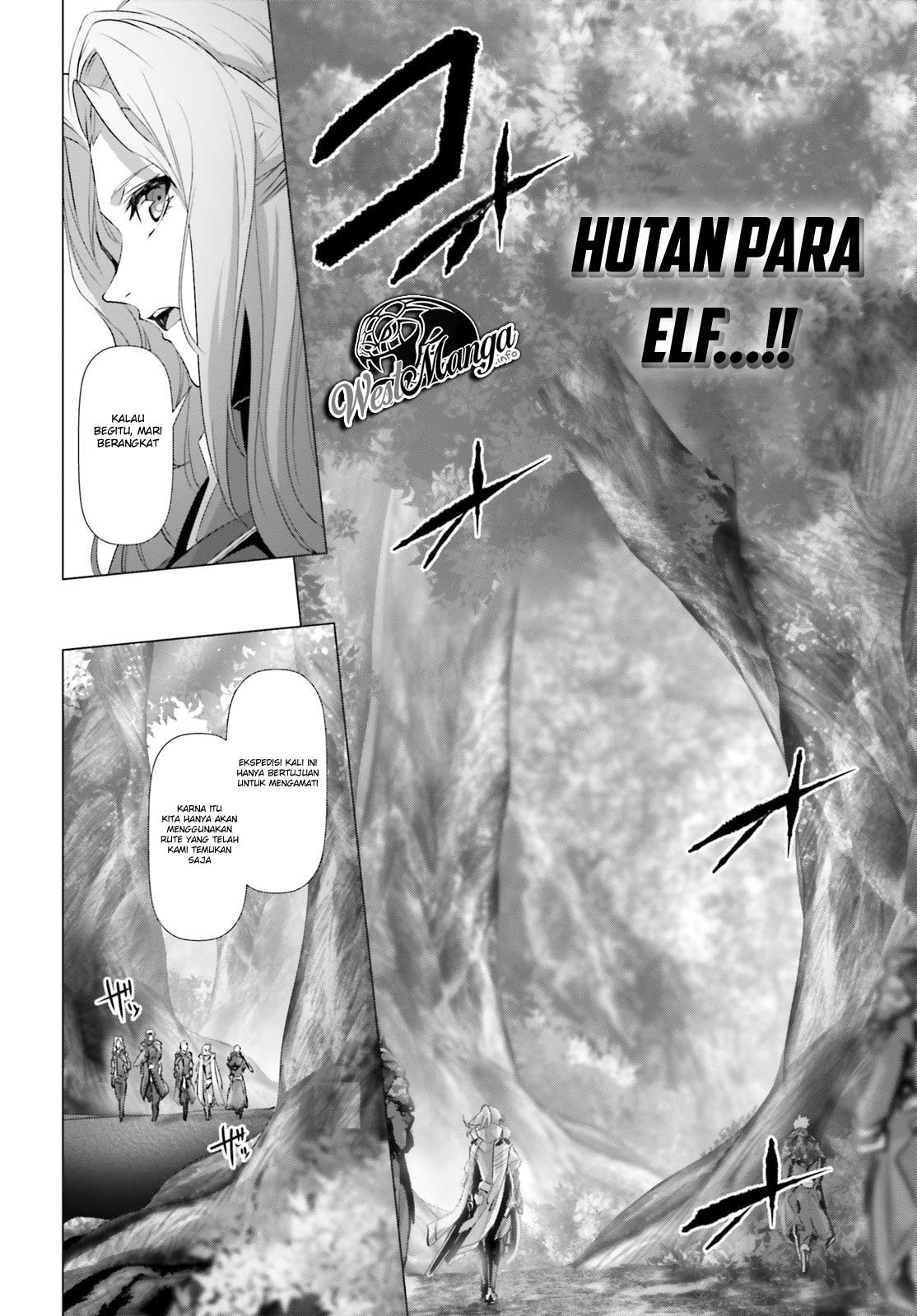 Naze Boku no Sekai wo Daremo Oboeteinai no ka? Chapter 20 Gambar 21