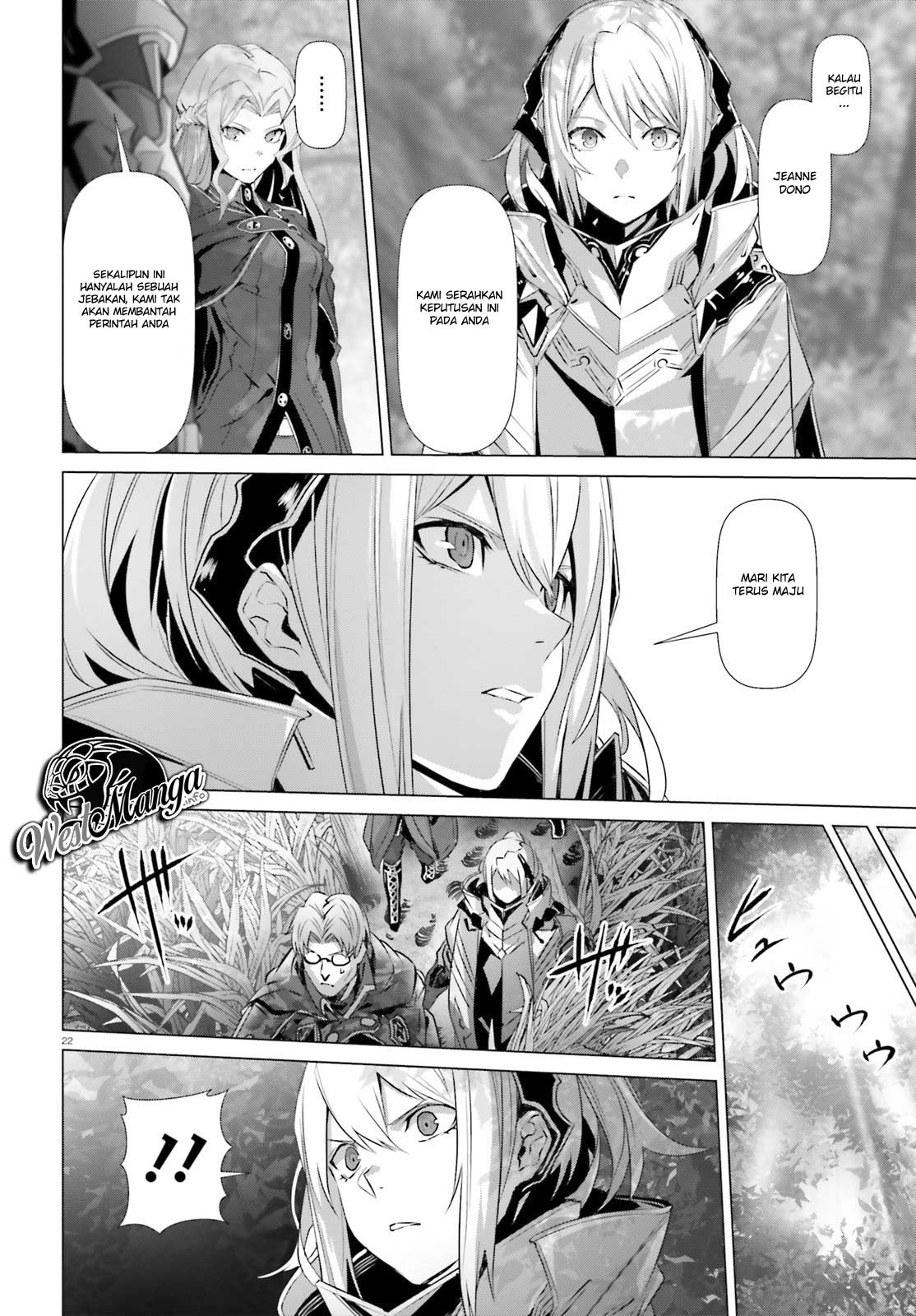 Naze Boku no Sekai wo Daremo Oboeteinai no ka? Chapter 20 Gambar 25