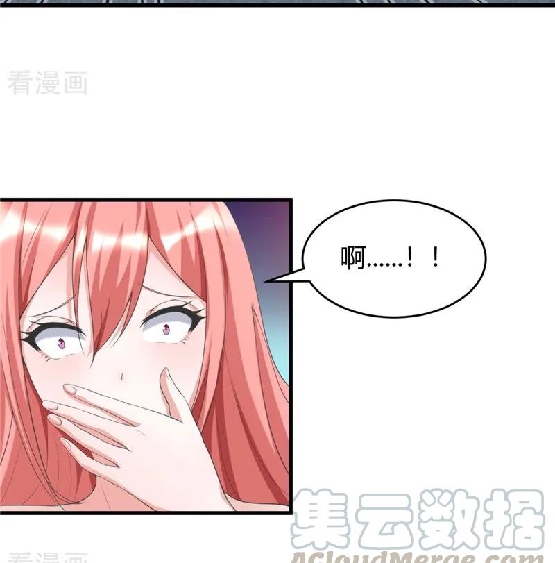 Ceo’s Top Master Chapter 29 Gambar 35