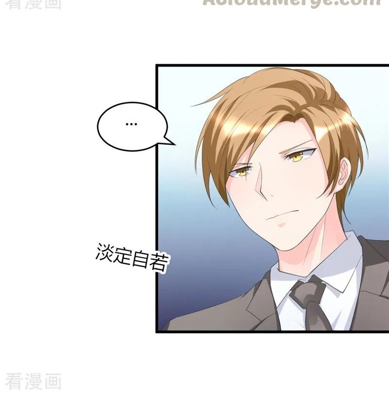 Ceo’s Top Master Chapter 29 Gambar 36