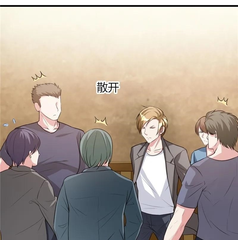 Ceo’s Top Master Chapter 28 Gambar 25