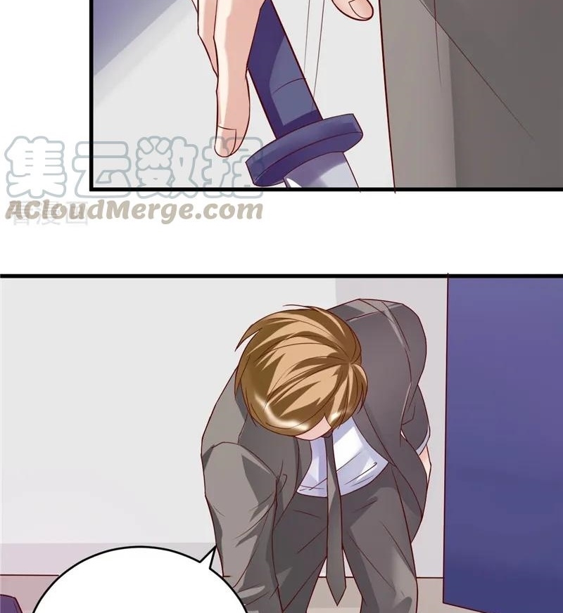 Ceo’s Top Master Chapter 23 Gambar 10