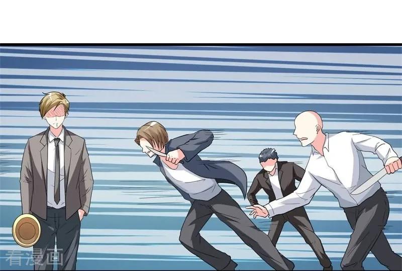 Ceo’s Top Master Chapter 22 Gambar 12
