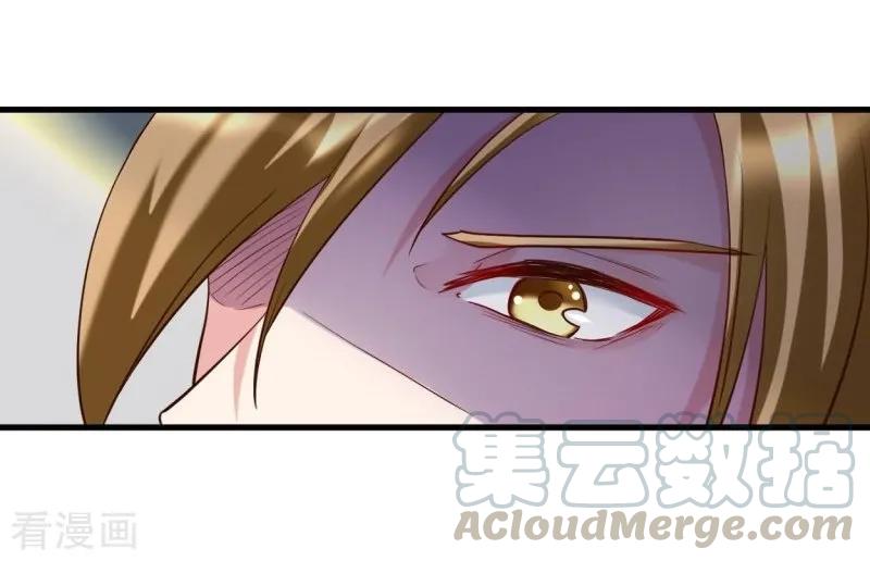 Ceo’s Top Master Chapter 22 Gambar 15