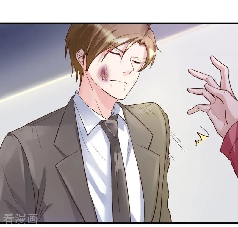 Ceo’s Top Master Chapter 22 Gambar 23
