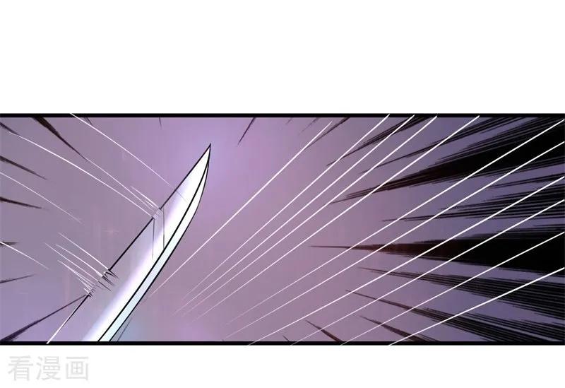 Ceo’s Top Master Chapter 22 Gambar 25
