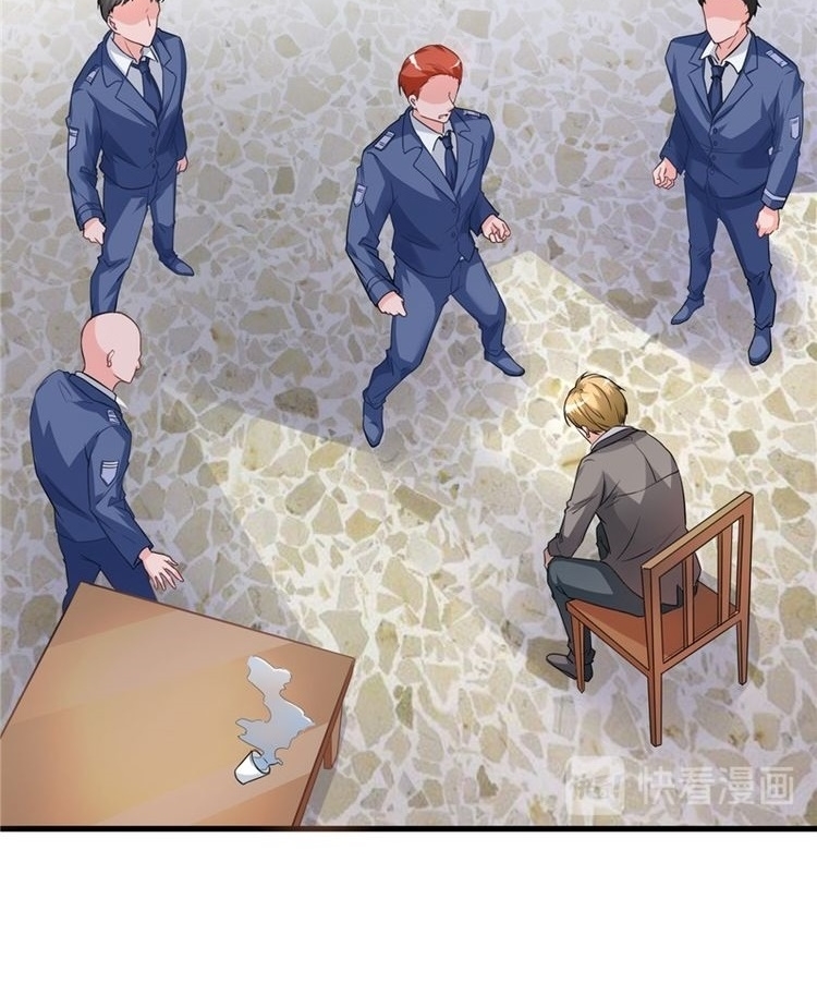 Ceo’s Top Master Chapter 20 Gambar 14