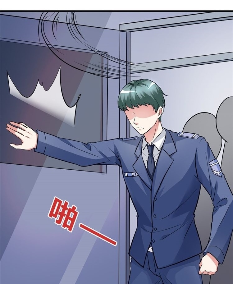 Ceo’s Top Master Chapter 20 Gambar 18