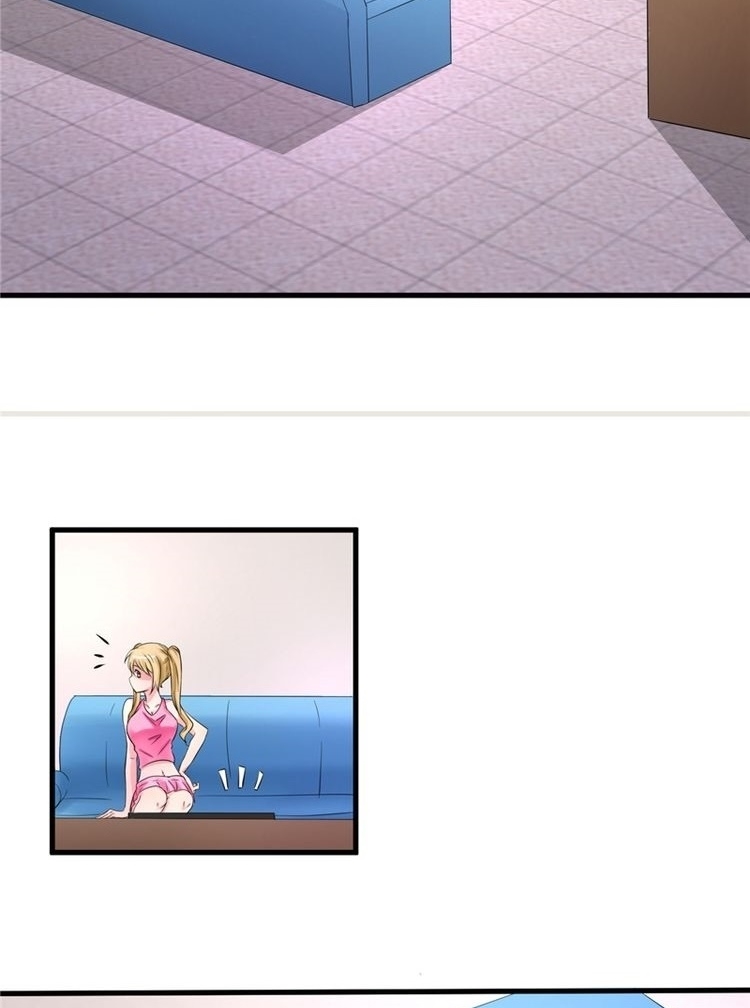 Ceo’s Top Master Chapter 17 Gambar 33