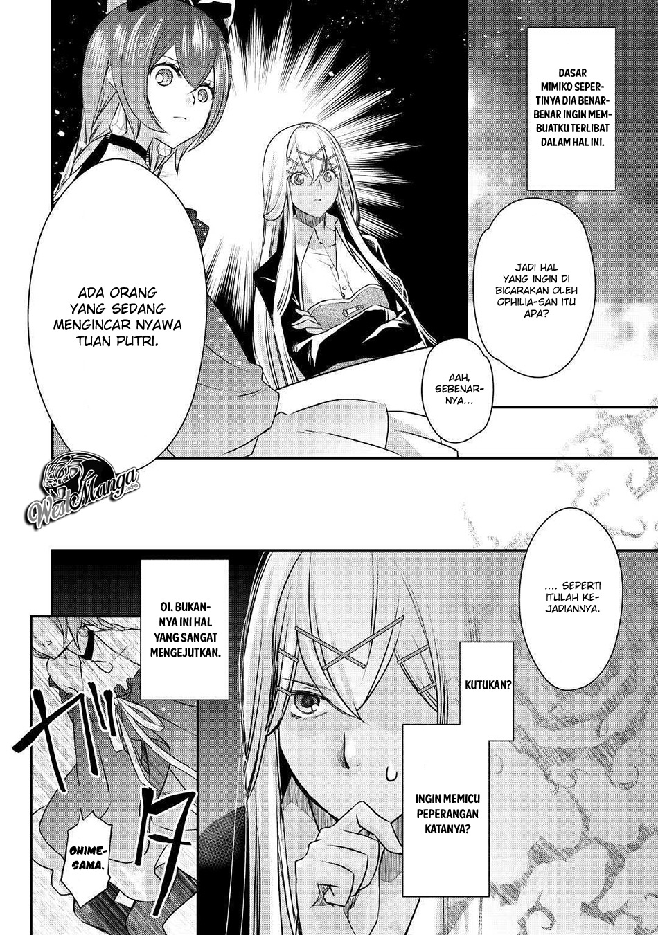 Kanchigai No Atelier Master Chapter 07 Gambar 4