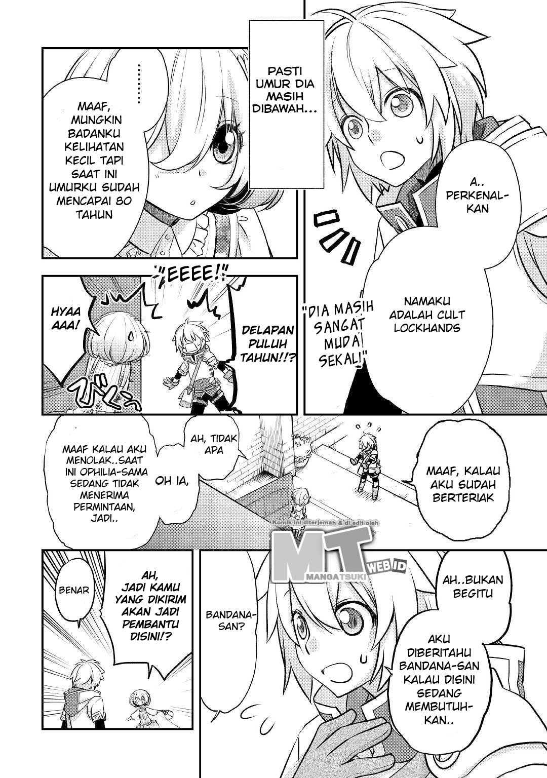 Kanchigai No Atelier Master Chapter 04 Gambar 17