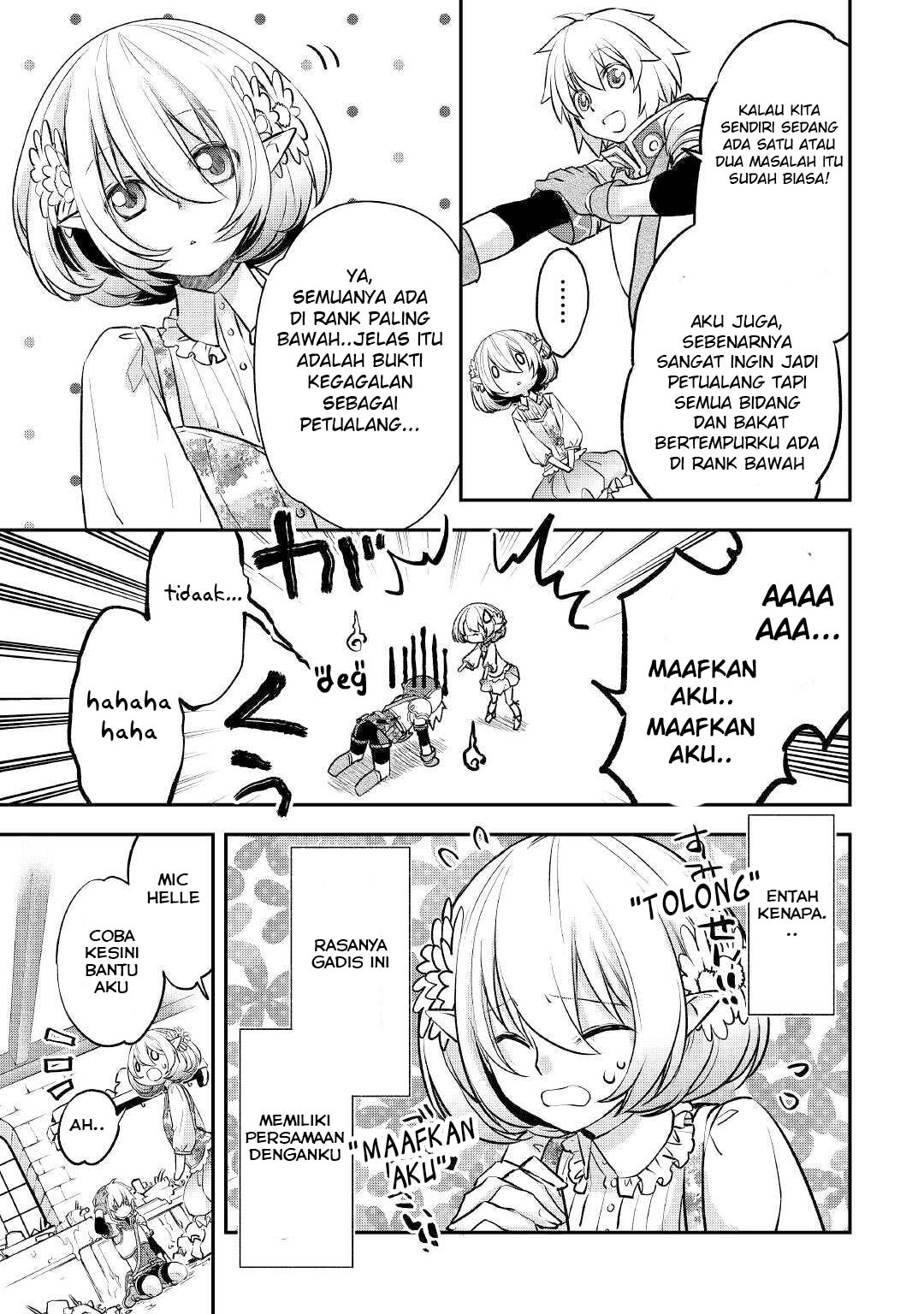 Kanchigai No Atelier Master Chapter 04 Gambar 20