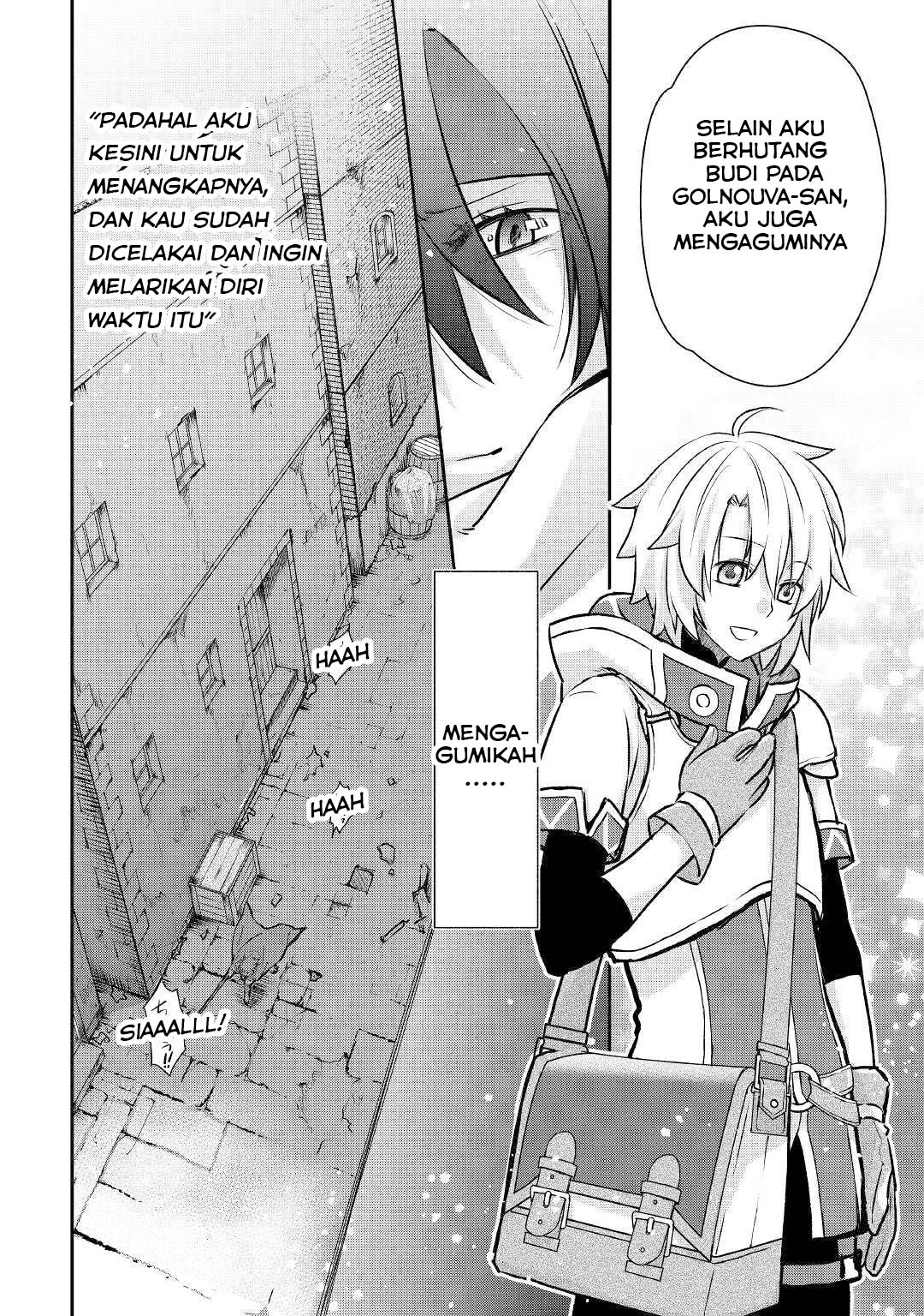 Kanchigai No Atelier Master Chapter 04 Gambar 9