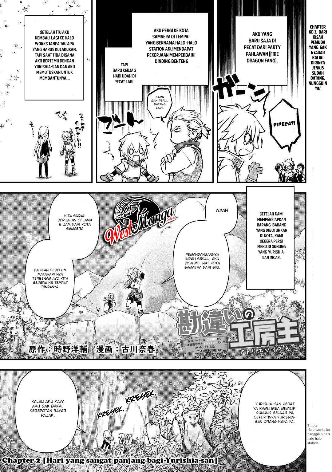 Baca Manga Kanchigai No Atelier Master Chapter 02 Gambar 2