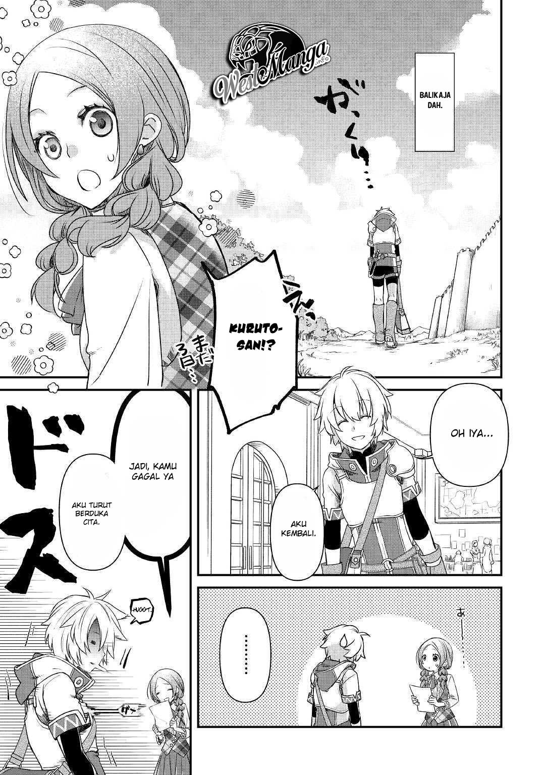 Kanchigai No Atelier Master Chapter 01 Gambar 31