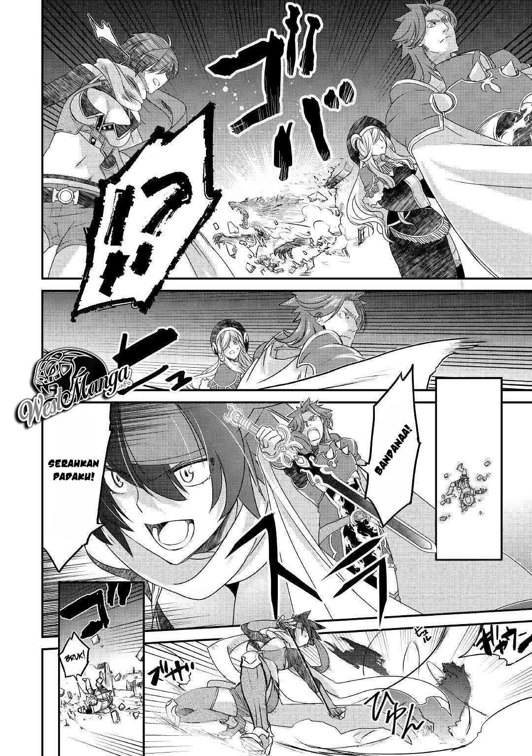 Kanchigai No Atelier Master Chapter 01 Gambar 4