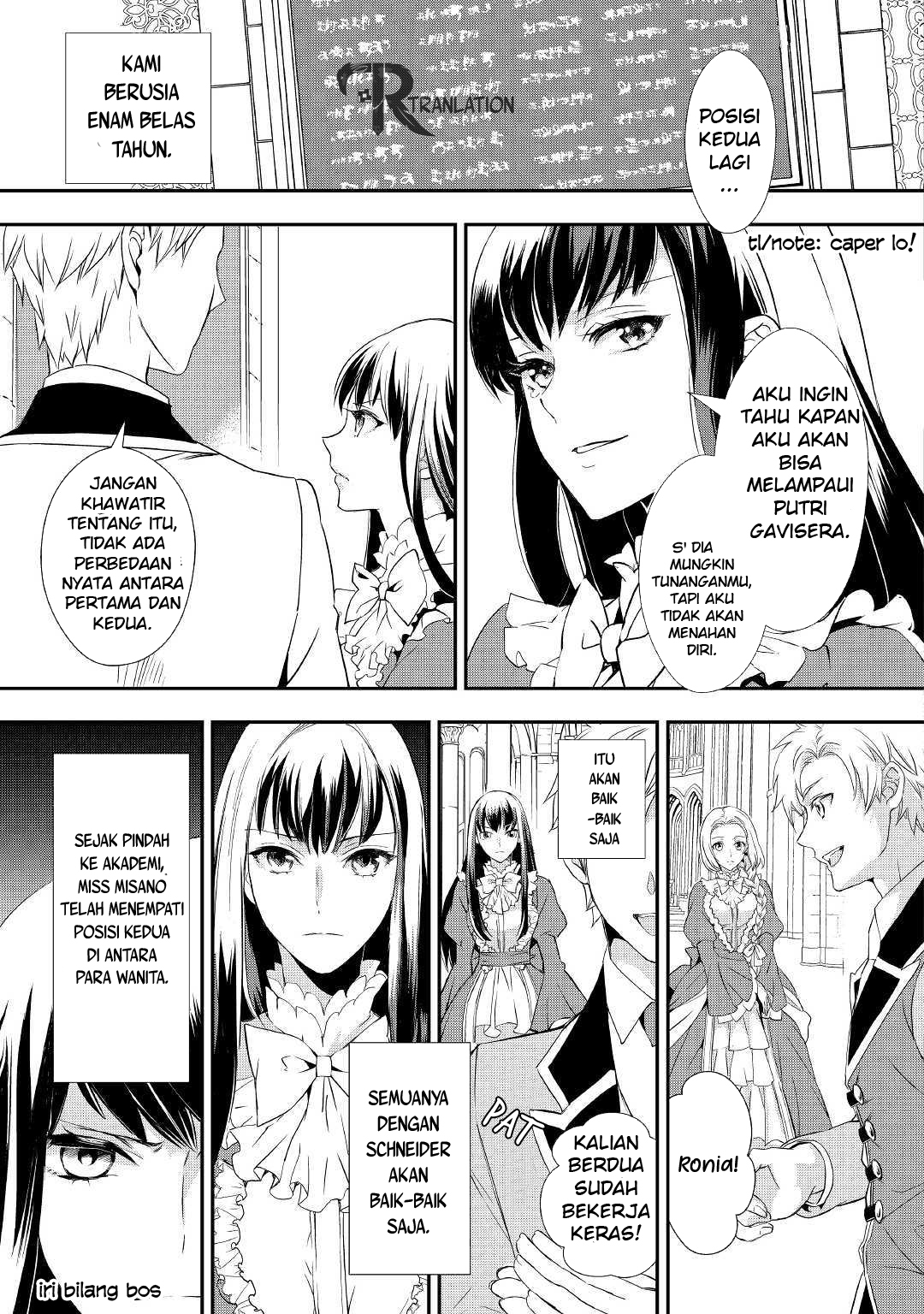 Milady Just Wants to Relax Chapter 07.1 Gambar 10