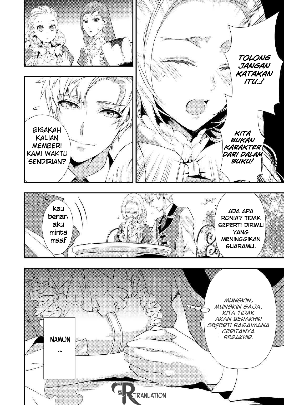 Milady Just Wants to Relax Chapter 07.1 Gambar 3