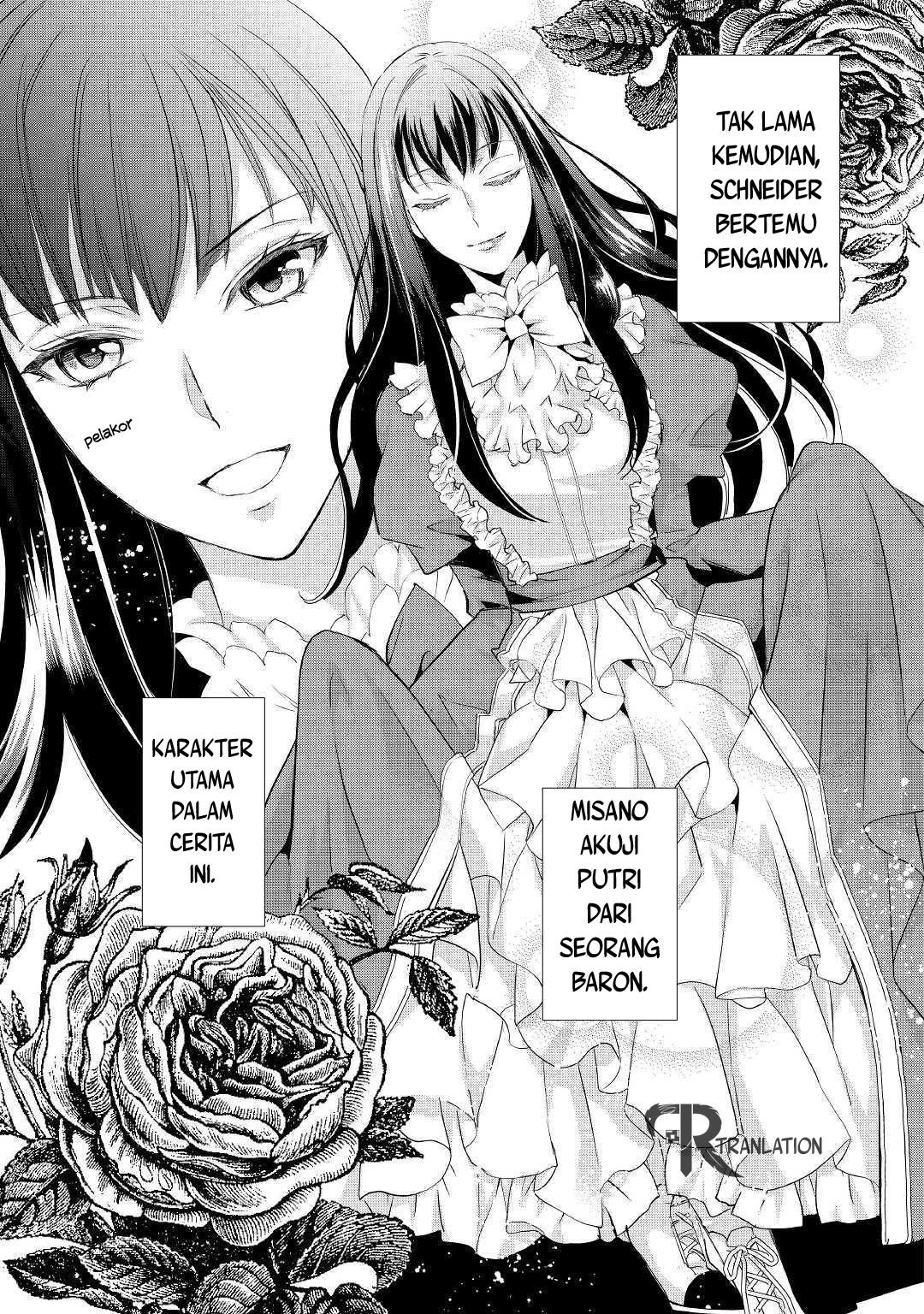 Milady Just Wants to Relax Chapter 07.1 Gambar 4