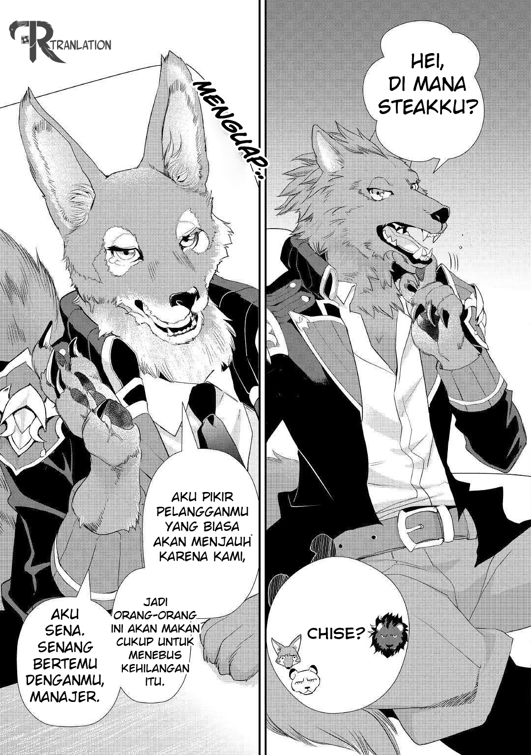 Milady Just Wants to Relax Chapter 06.1 Gambar 10