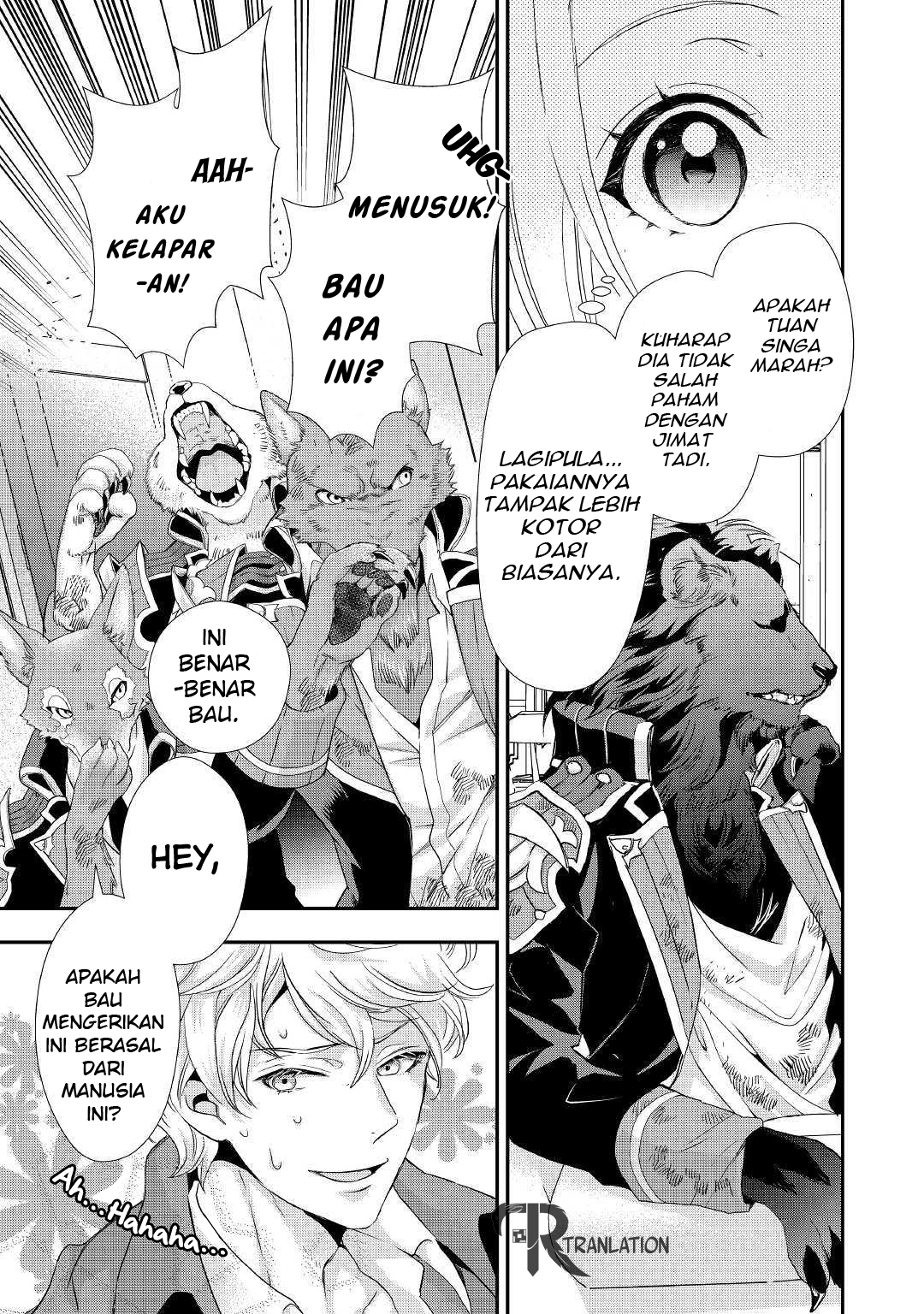 Milady Just Wants to Relax Chapter 06.1 Gambar 4