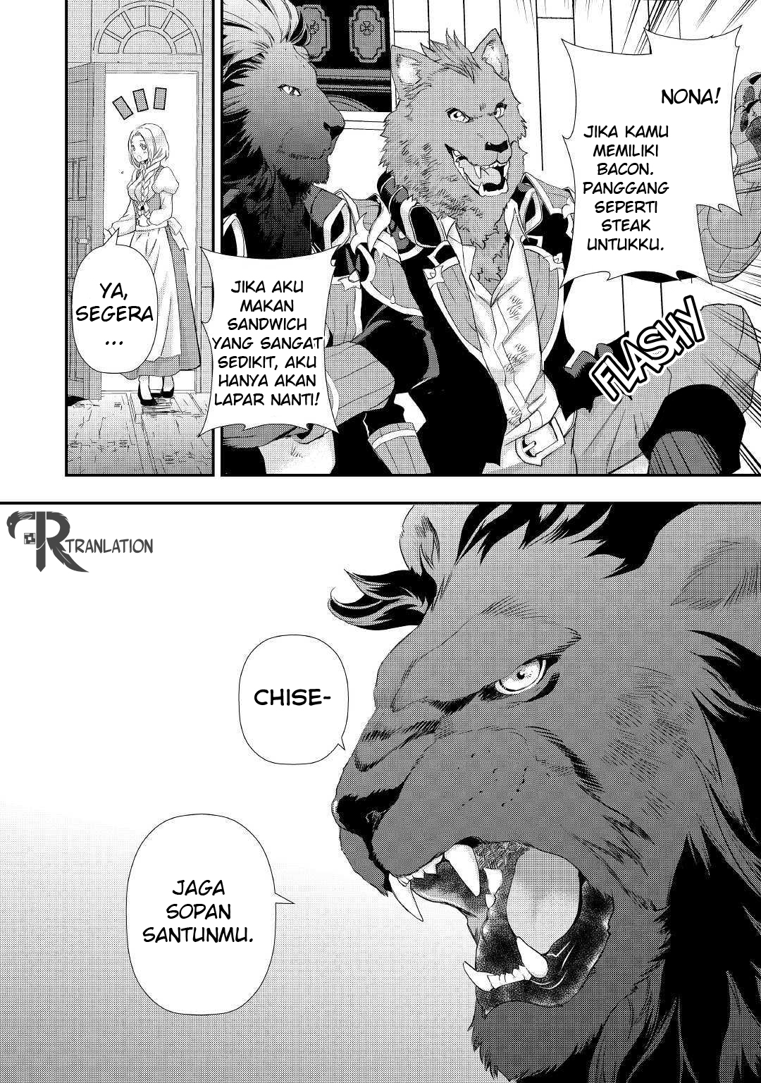 Milady Just Wants to Relax Chapter 06.1 Gambar 7