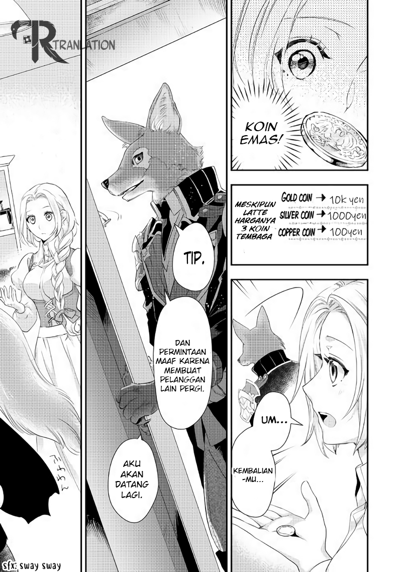 Milady Just Wants to Relax Chapter 03 Gambar 10