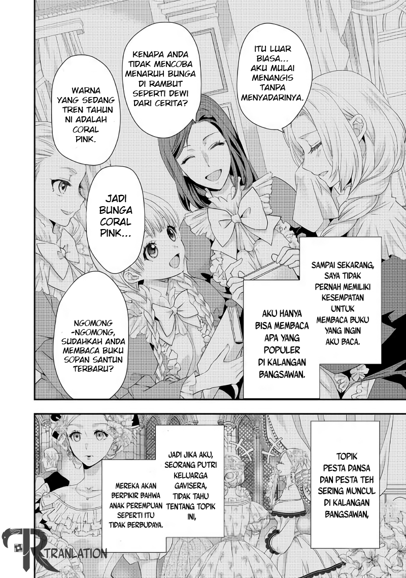 Milady Just Wants to Relax Chapter 03 Gambar 13