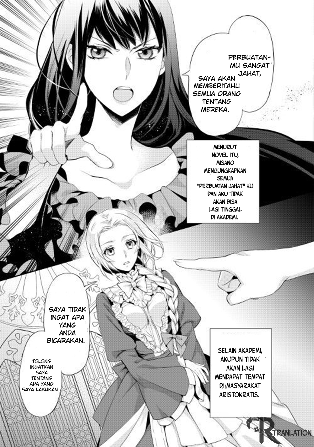 Milady Just Wants to Relax Chapter 01 Gambar 10
