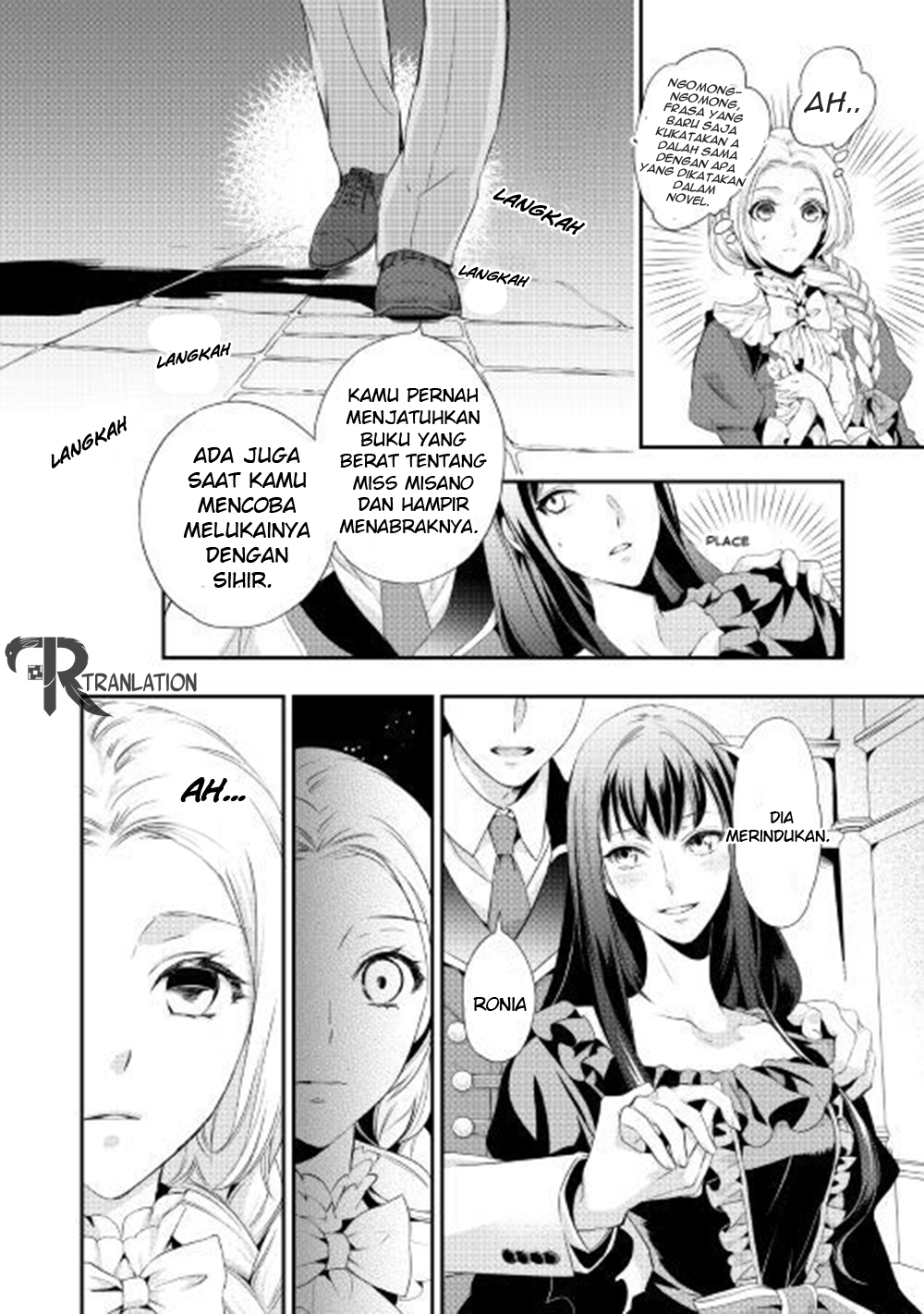 Milady Just Wants to Relax Chapter 01 Gambar 11