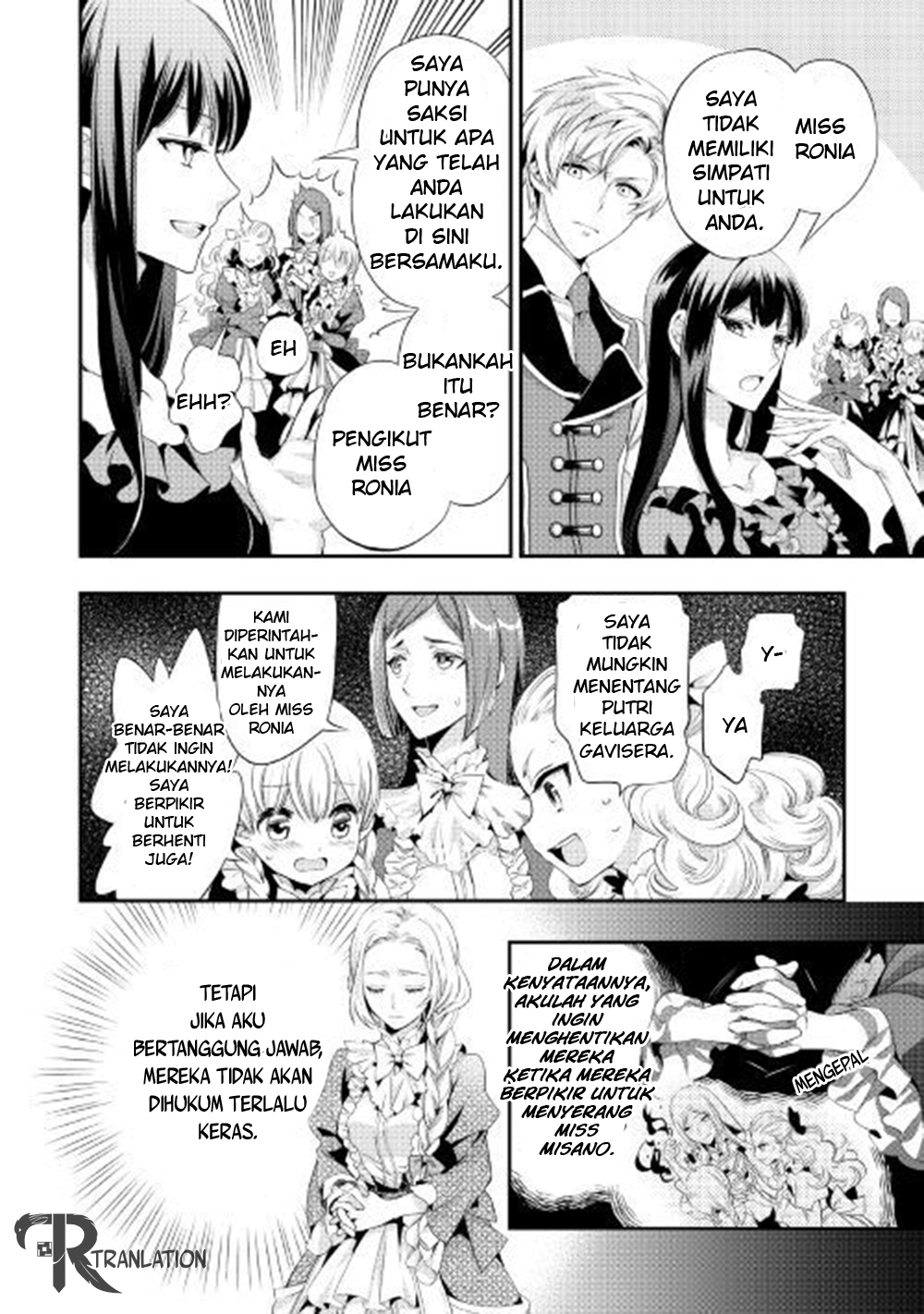 Milady Just Wants to Relax Chapter 01 Gambar 13