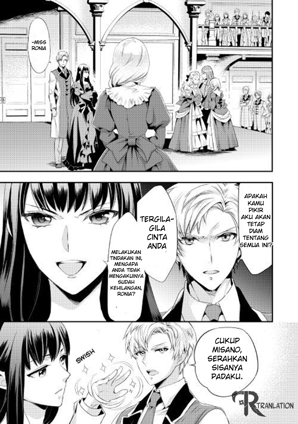 Milady Just Wants to Relax Chapter 01 Gambar 14