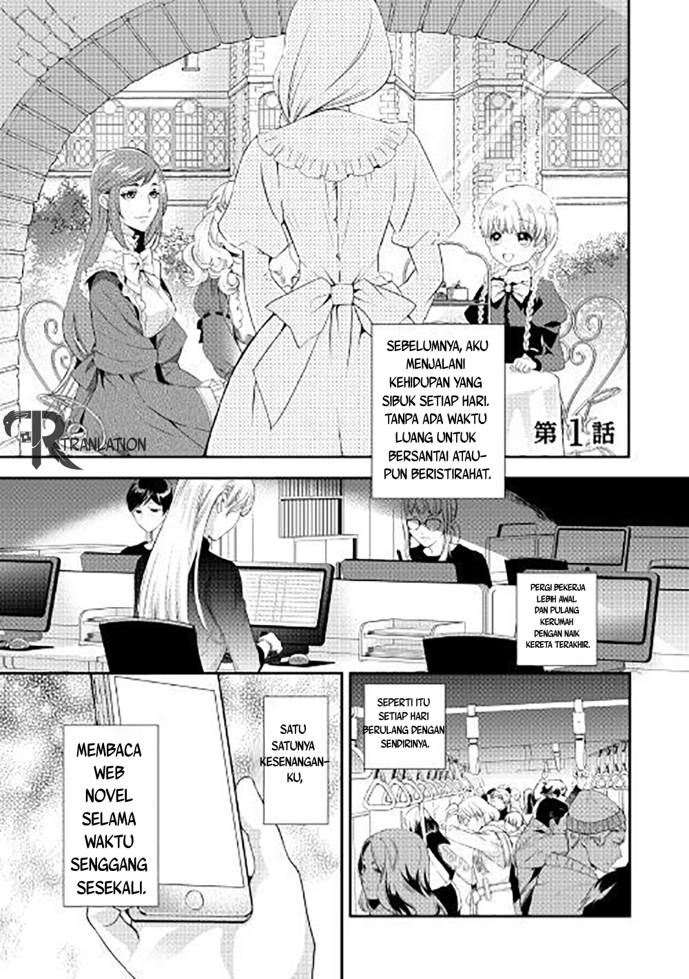 Baca Manga Milady Just Wants to Relax Chapter 01 Gambar 2