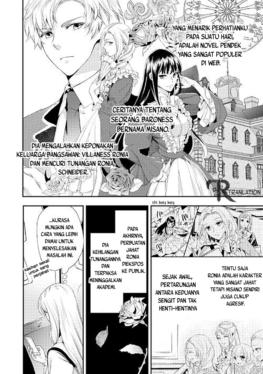 Milady Just Wants to Relax Chapter 01 Gambar 3