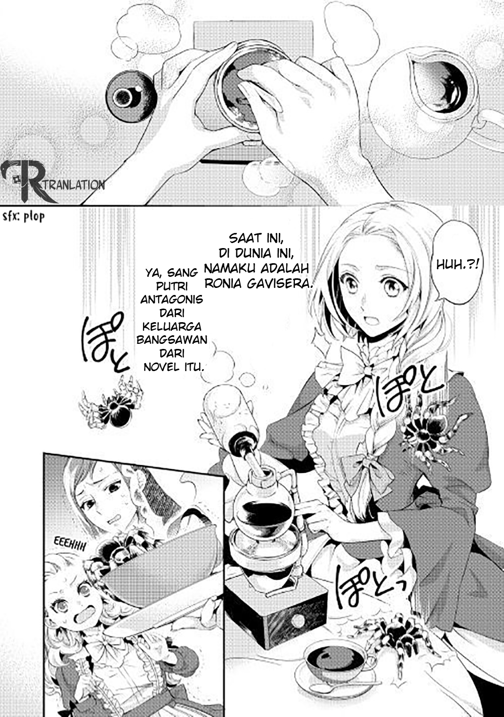 Milady Just Wants to Relax Chapter 01 Gambar 5