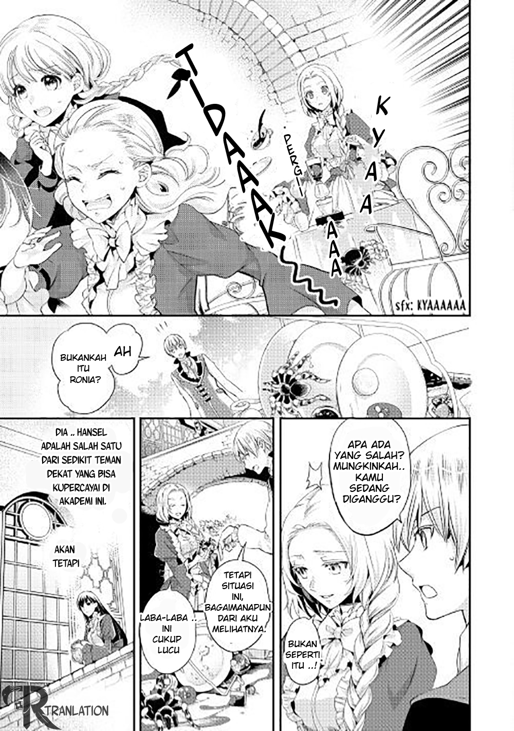 Milady Just Wants to Relax Chapter 01 Gambar 6