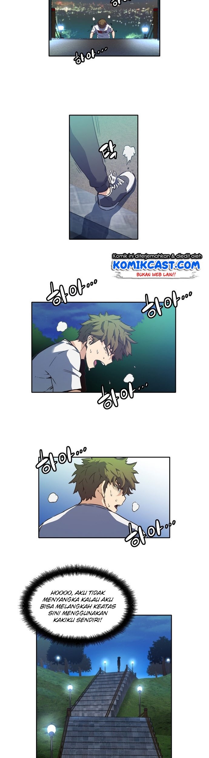 OOPARTS Chapter 04 Gambar 16