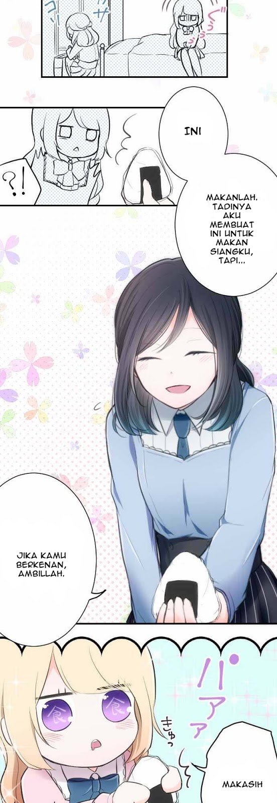 Ouji-sama Nante Iranai Chapter 03 Gambar 6