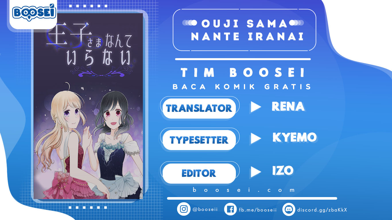 Baca Komik Ouji-sama Nante Iranai Chapter 01 Gambar 1