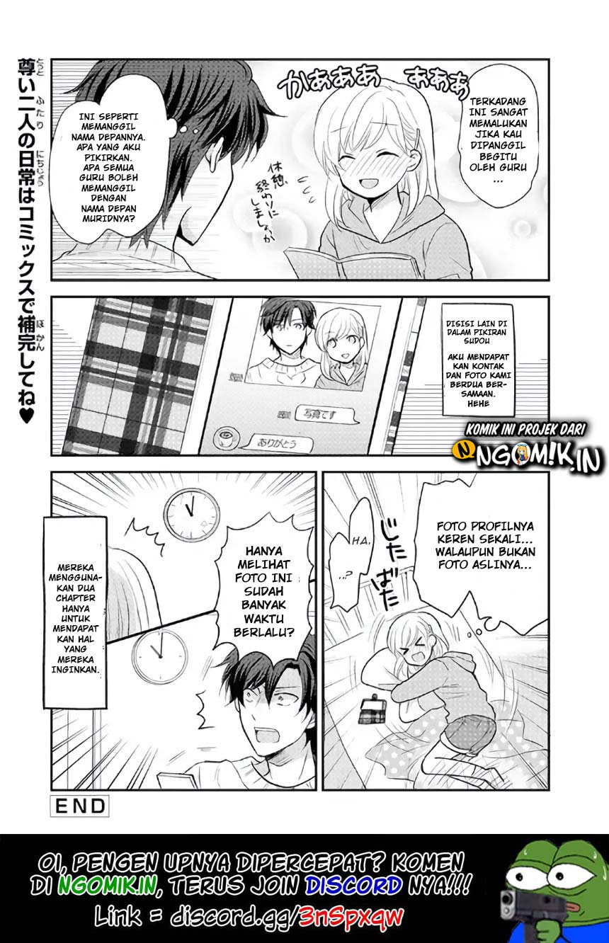 A High School Girl and a Private Teacher Chapter 07 Gambar 5