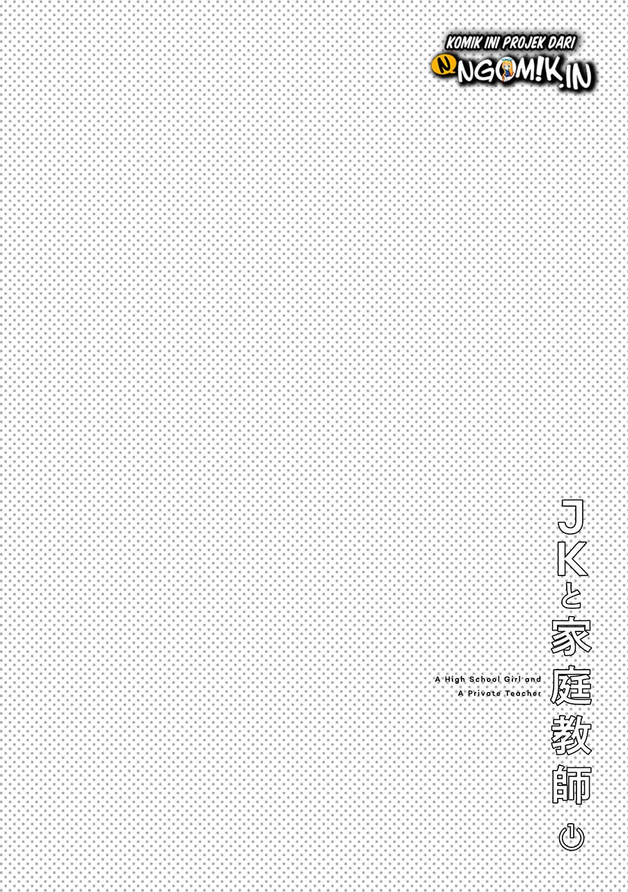 A High School Girl and a Private Teacher Chapter 05 Gambar 6
