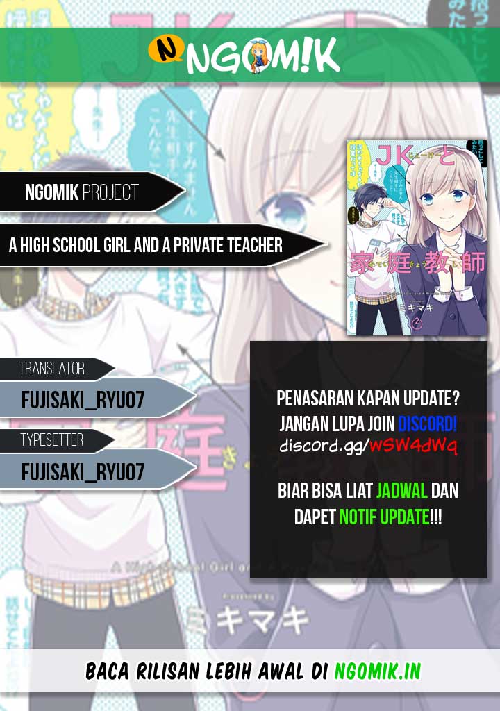 Baca Komik A High School Girl and a Private Teacher Chapter 03 Gambar 1