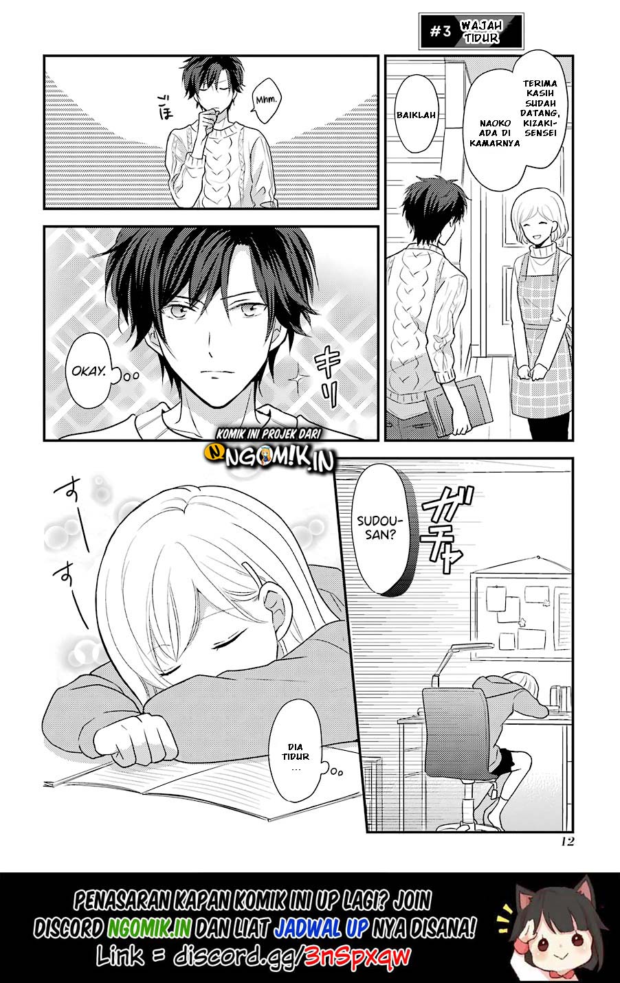 Baca Manga A High School Girl and a Private Teacher Chapter 03 Gambar 2
