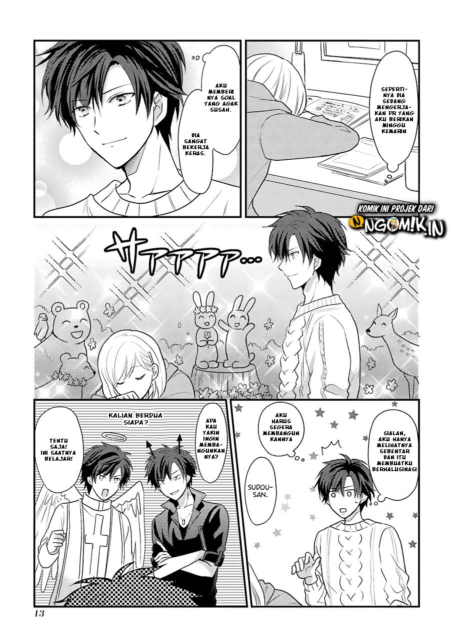 A High School Girl and a Private Teacher Chapter 03 Gambar 3