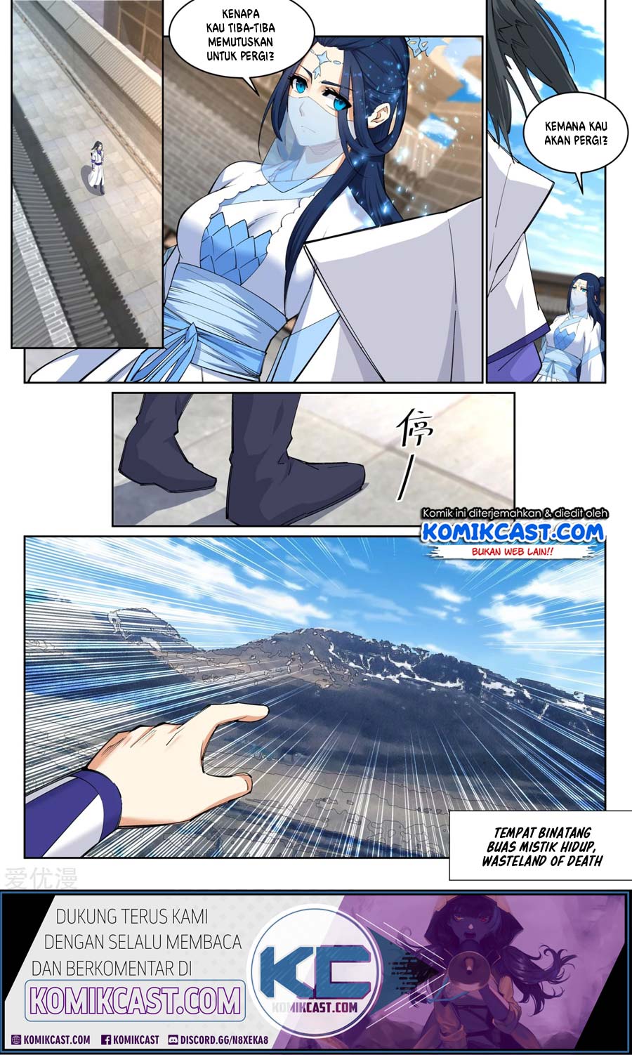 Against the Gods Chapter 123 Gambar 11