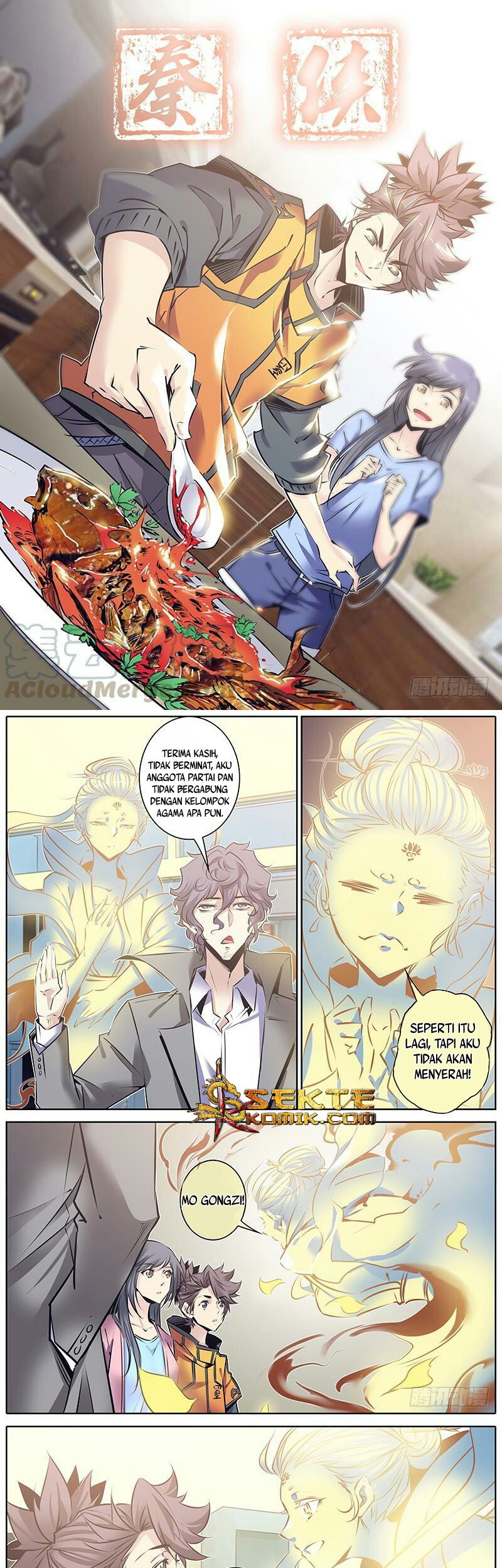 Baca Manhua Qin Xia Chapter 120 Gambar 2