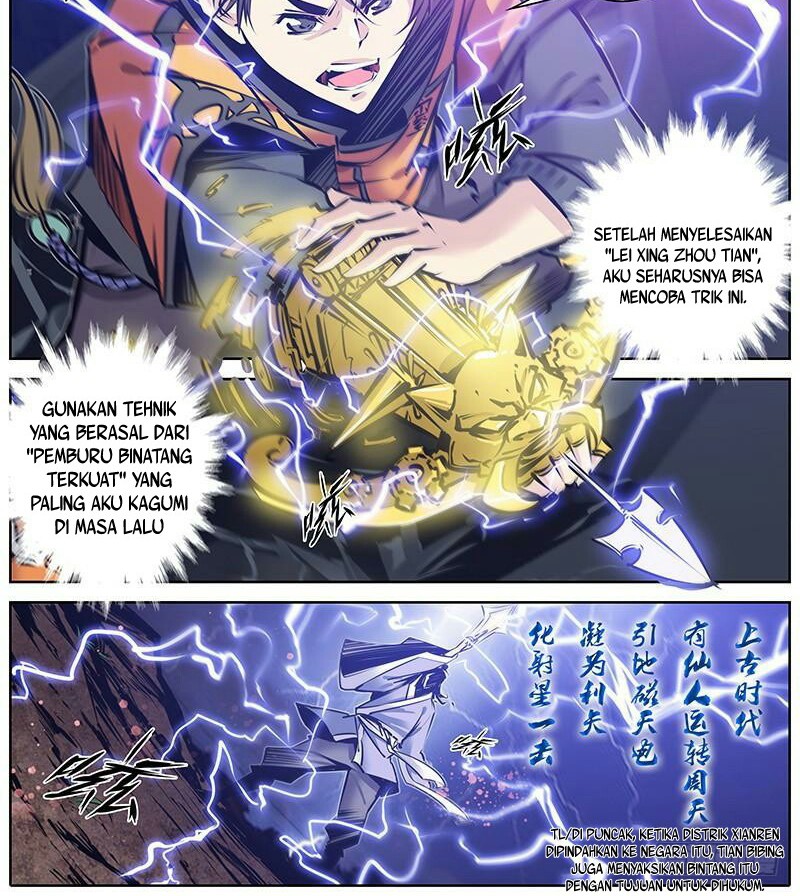 Qin Xia Chapter 117 Gambar 3